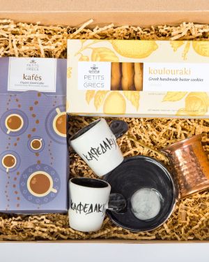 Coffee: The Greek Experience in a Box