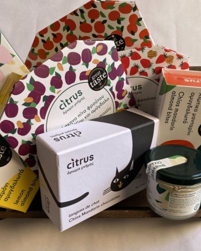 ”Απο την Χίο  με αγάπη ”