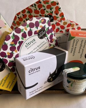 ”Απο την Χίο  με αγάπη ”