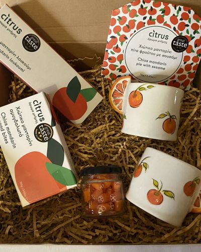 “The orange box”