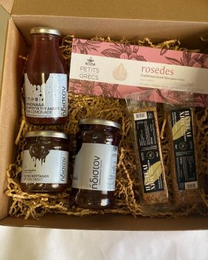 ” Μια γλυκιά  γεύση ”