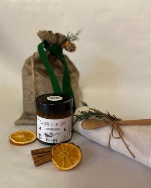 ”The beauty of Christmas”